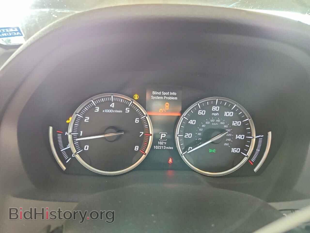 2015 ACURA MDX - VIN: 5FRYD4H42FB014979 - Photo 9