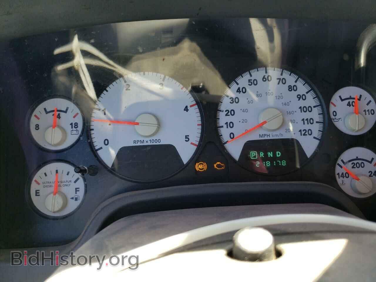 2008 DODGE RAM 2500 - VIN: 3D7KS28A08G123743 - Photo 9