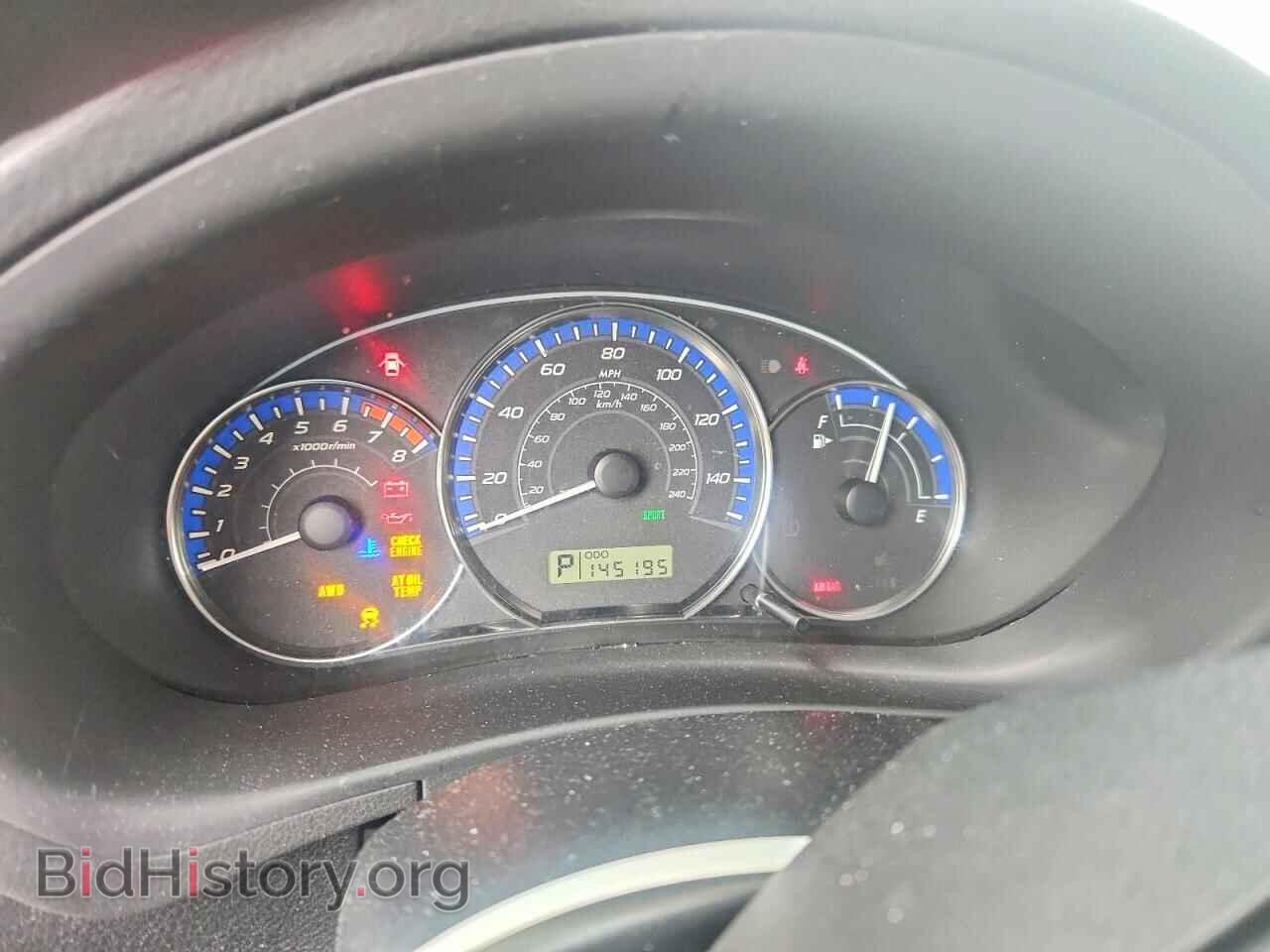 2012 SUBARU FORESTER - VIN: JF2SHBBC6CH433124 - Photo 9