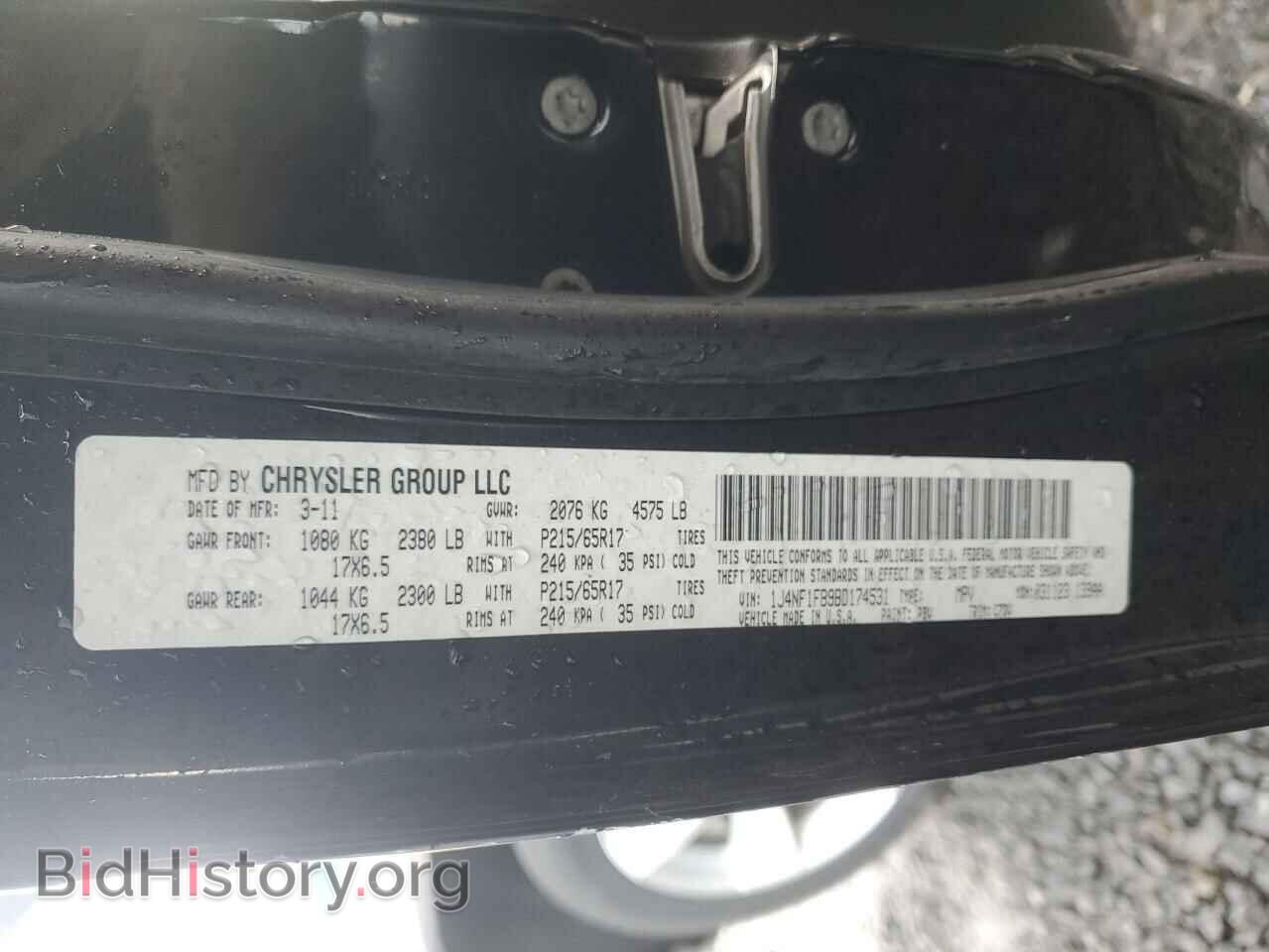 2011 JEEP COMPASS - VIN: 1J4NF1FB9BD174531 - Photo 10