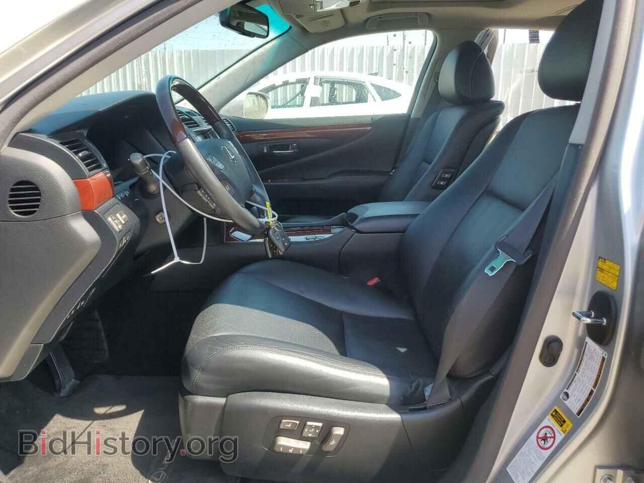 2008 LEXUS LS460 - VIN: JTHBL46F585081951 - Фото 7