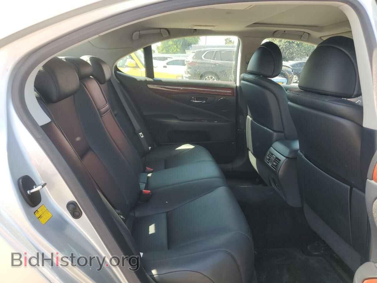 2008 LEXUS LS460 - VIN: JTHBL46F585081951 - Фото 10