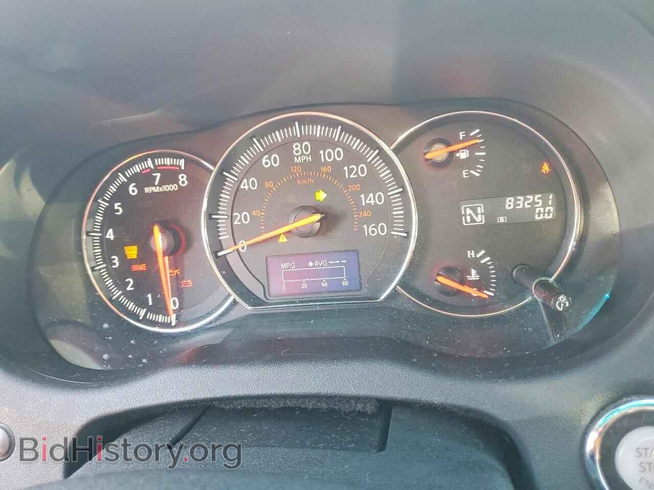 2012 NISSAN MAXIMA - VIN: 1N4AA5AP4CC849406 - Photo 9