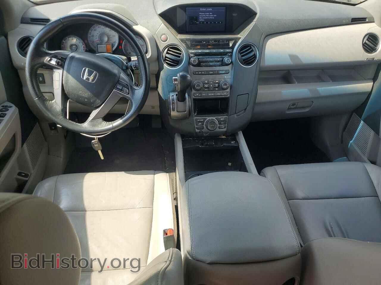 2012 HONDA PILOT - VIN: 5FNYF3H75CB017886 - Фото 8