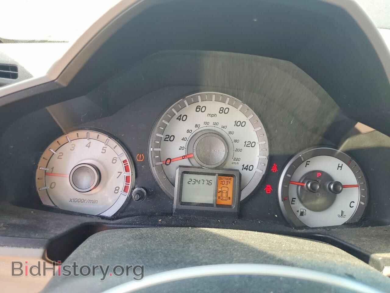 2012 HONDA PILOT - VIN: 5FNYF3H75CB017886 - Фото 9