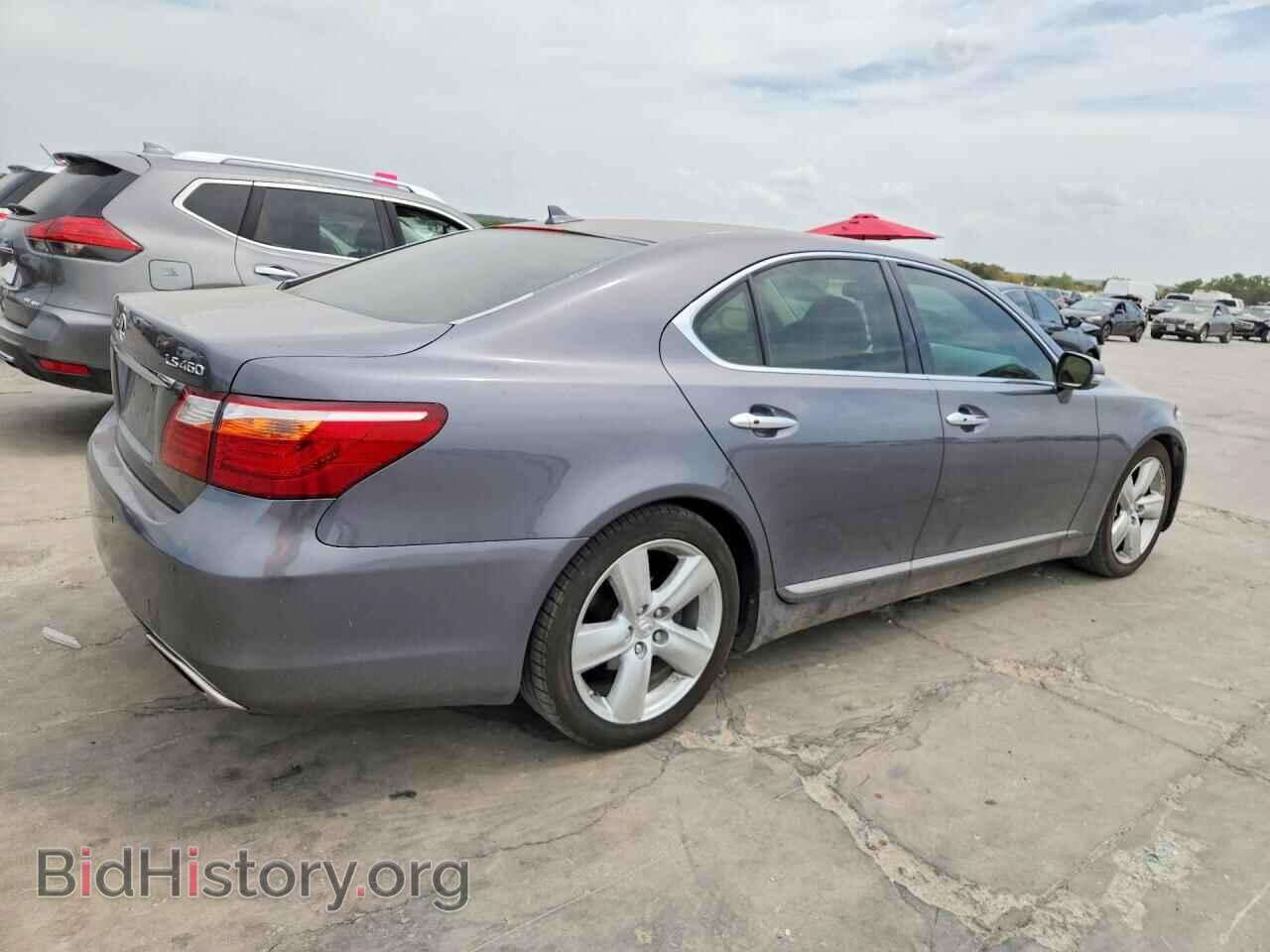 2012 LEXUS LS460 - VIN: JTHBL5EF0C5109879 - Photo 3