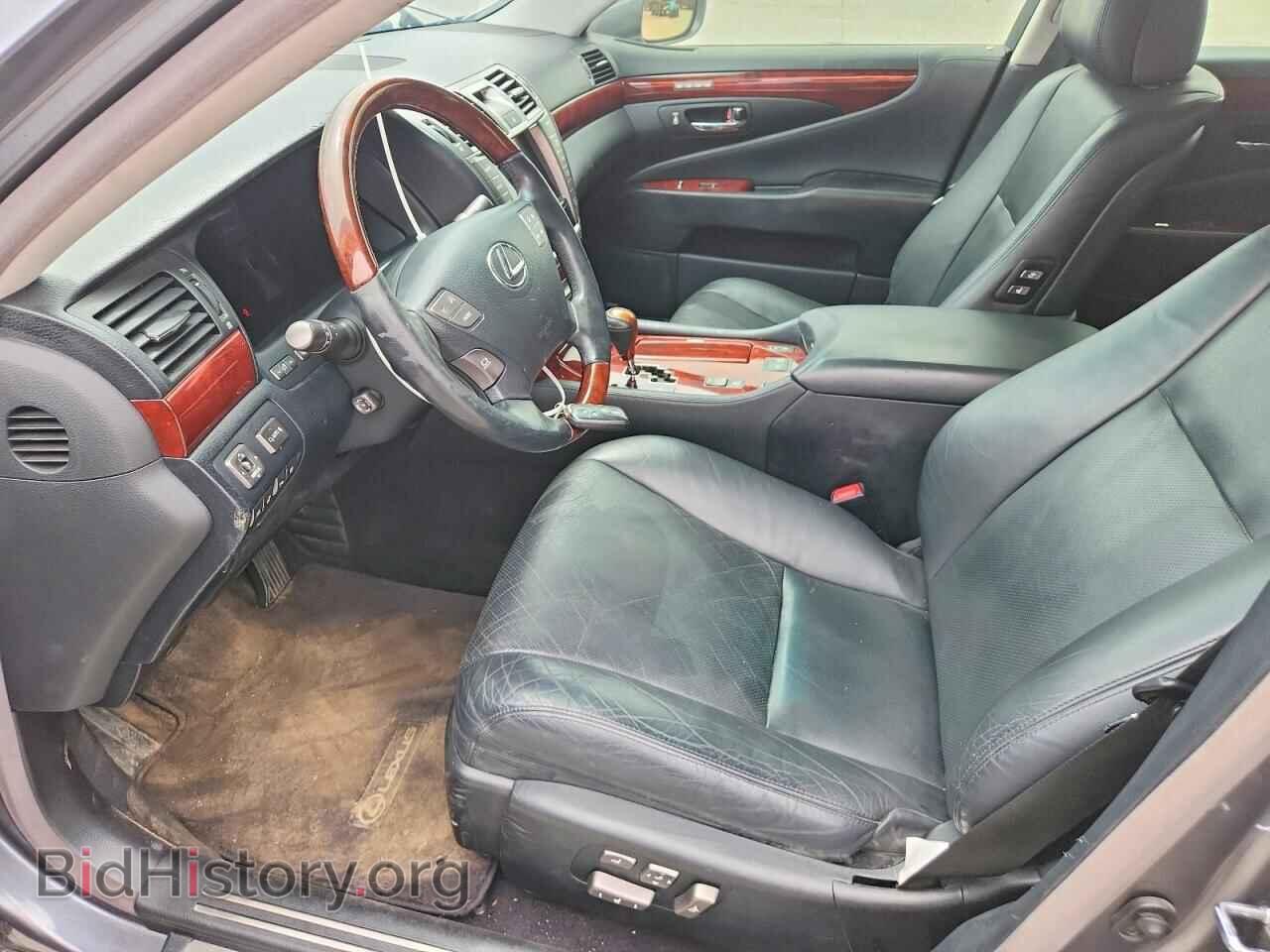 2012 LEXUS LS460 - VIN: JTHBL5EF0C5109879 - Photo 7