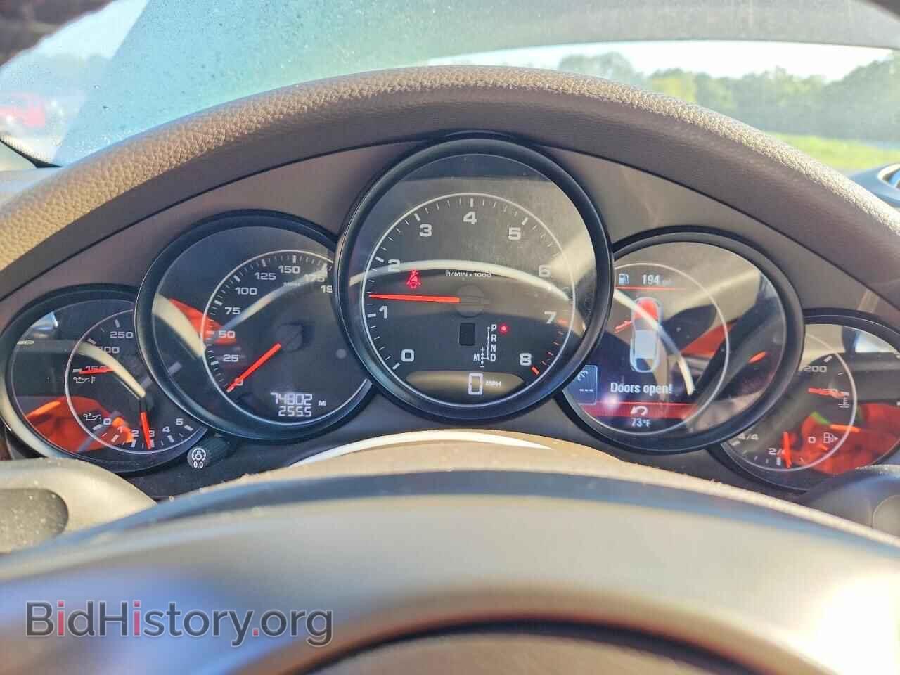 2014 PORSCHE PANAMERA - VIN: WP0AA2A77EL007123 - Photo 9