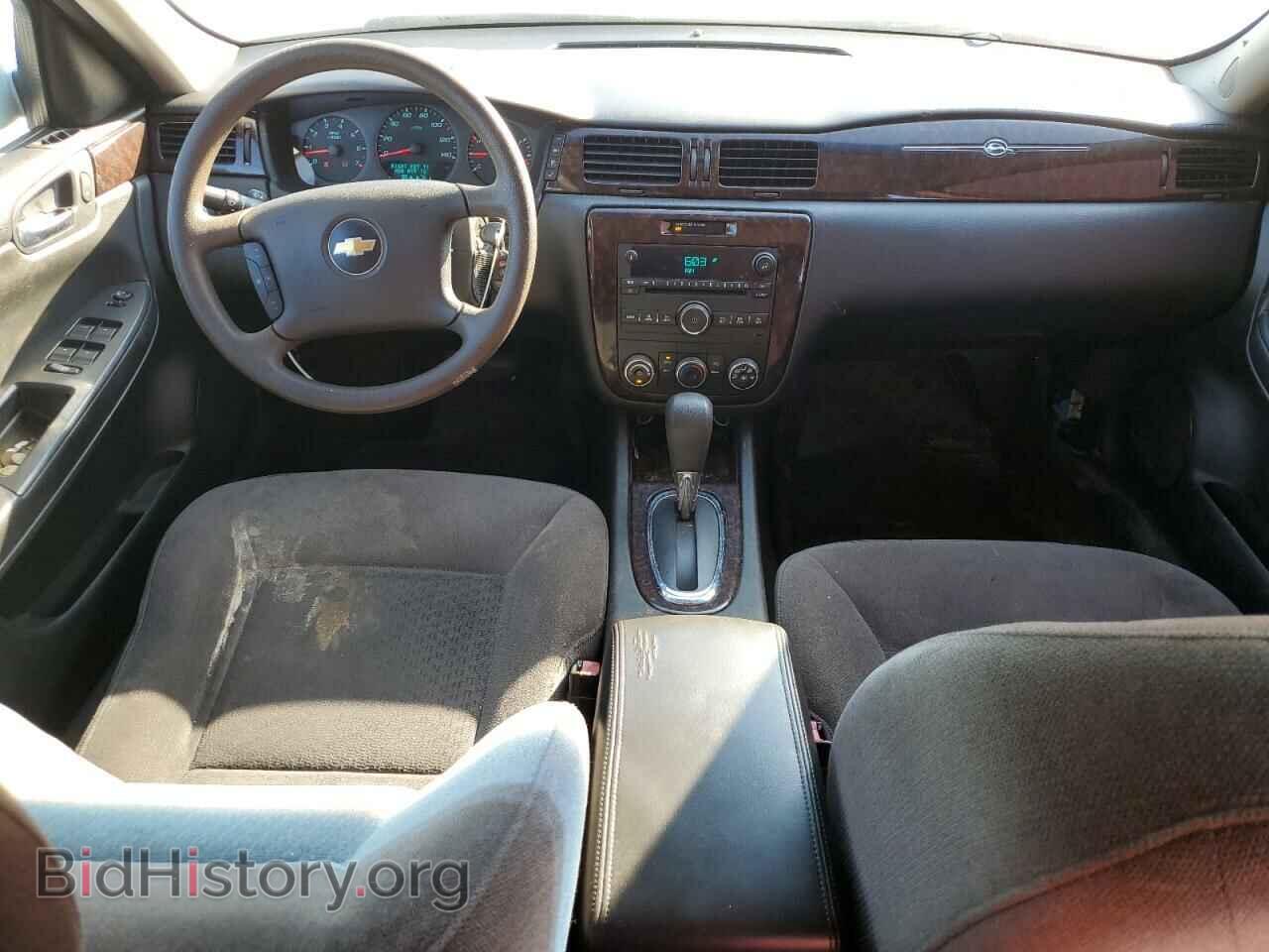 2013 CHEVROLET IMPALA - VIN: 2G1WF5E33D1266169 - Фото 8