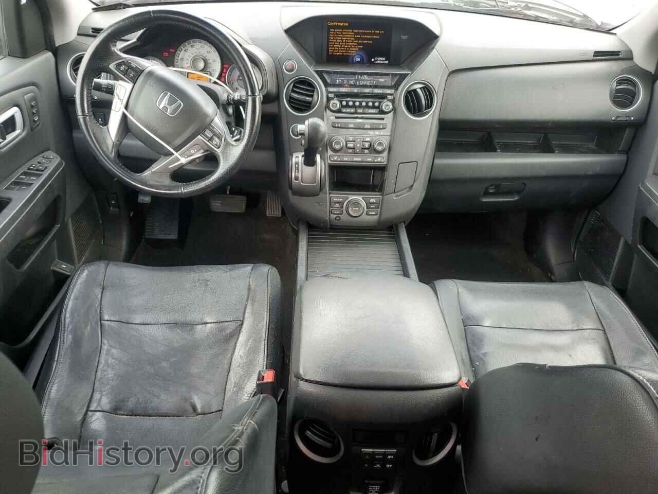 2012 HONDA PILOT - VIN: 5FNYF4H94CB076662 - Фото 8