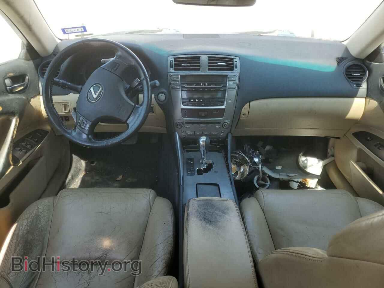 2008 LEXUS IS - VIN: JTHBK262585076009 - Фото 8