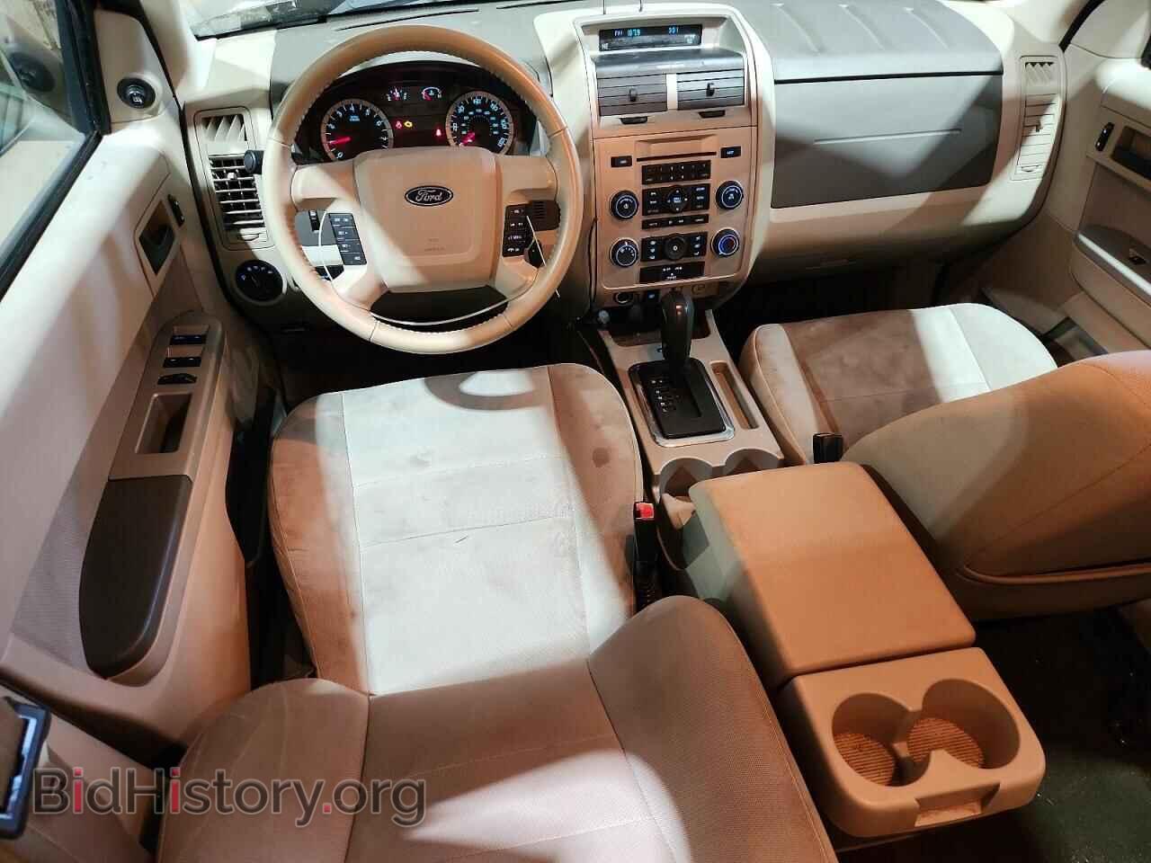 2012 FORD ESCAPE - VIN: 1FMCU9DG9CKB51274 - Фото 8
