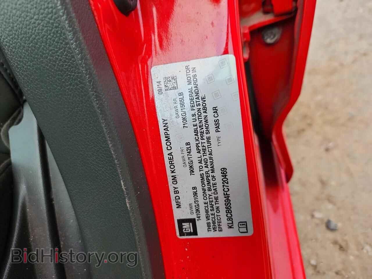 2015 CHEVROLET SPARK - VIN: KL8CB6S94FC720469 - Photo 12