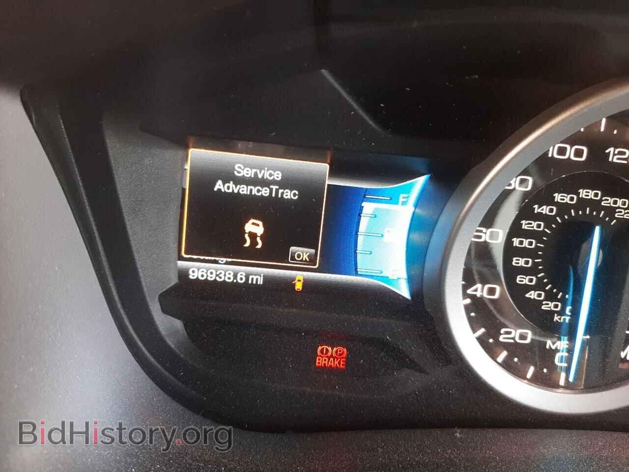 2014 FORD EXPLORER - VIN: 1FM5K7D85EGA33000 - Photo 8