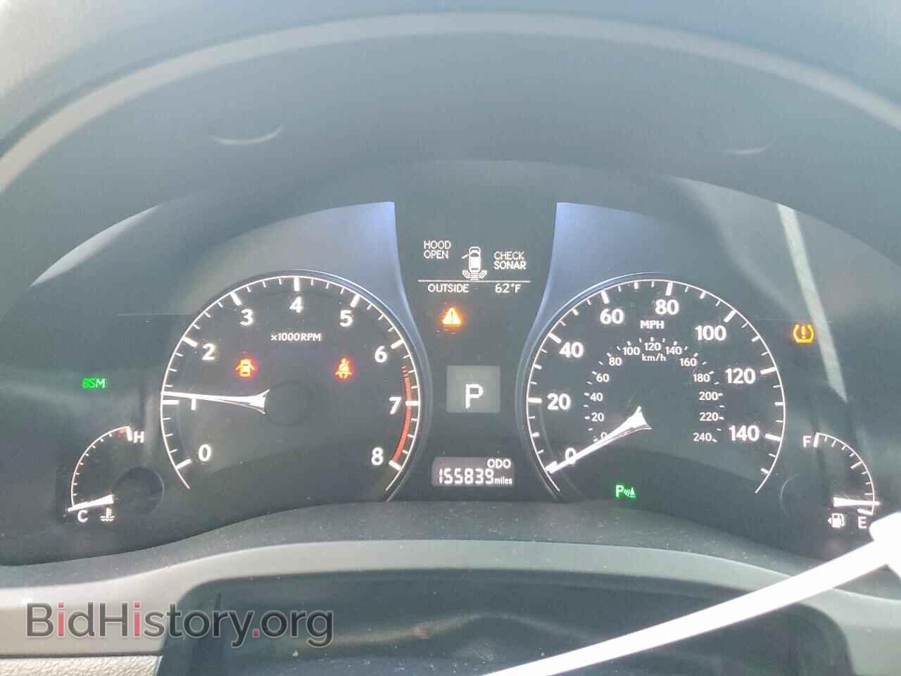 2014 LEXUS RX350 - VIN: 2T2BK1BA1EC248880 - Photo 9