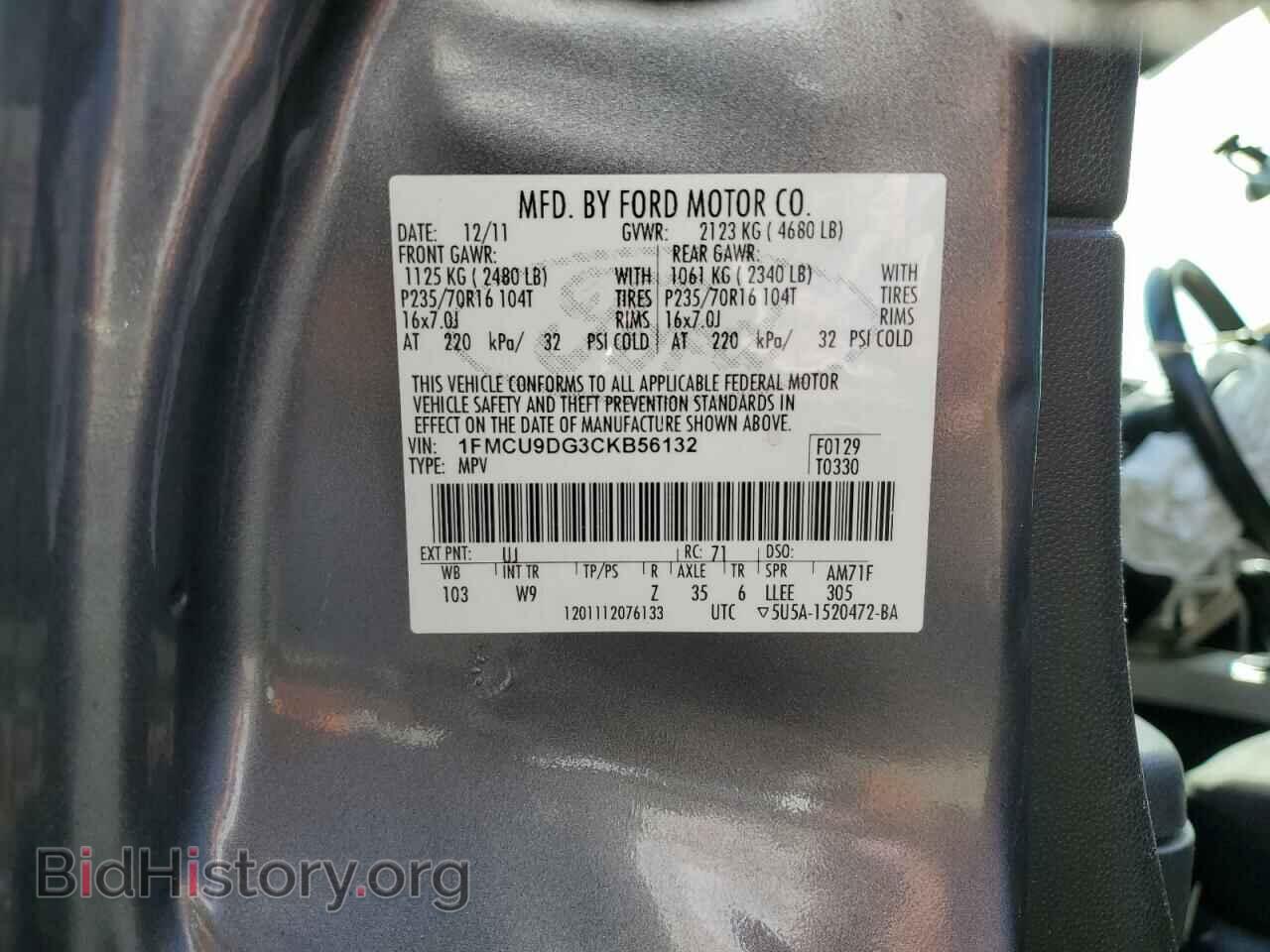 2012 FORD ESCAPE - VIN: 1FMCU9DG3CKB56132 - Фото 10
