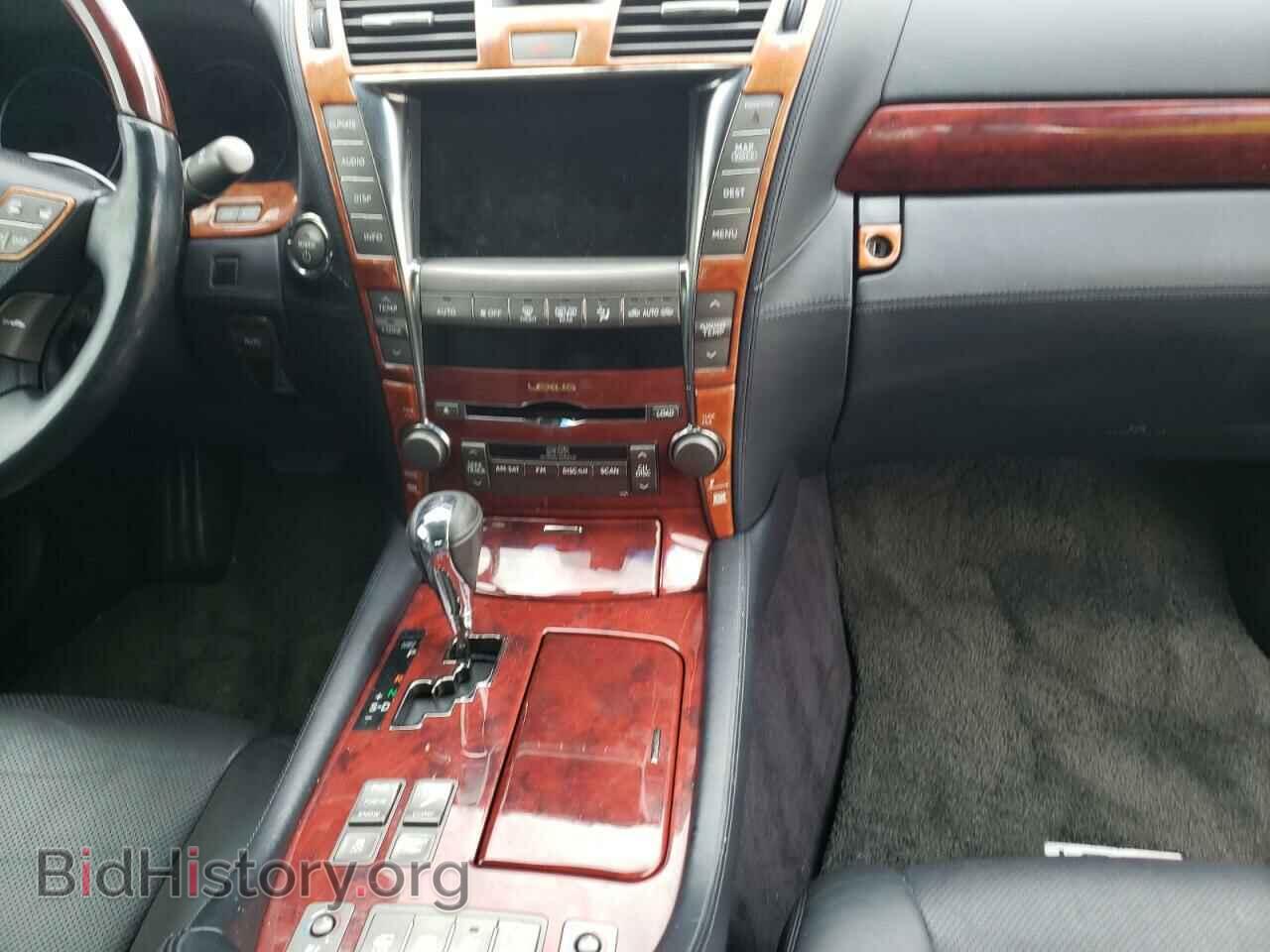 2008 LEXUS LS600 - VIN: JTHDU46F685005466 - Photo 9