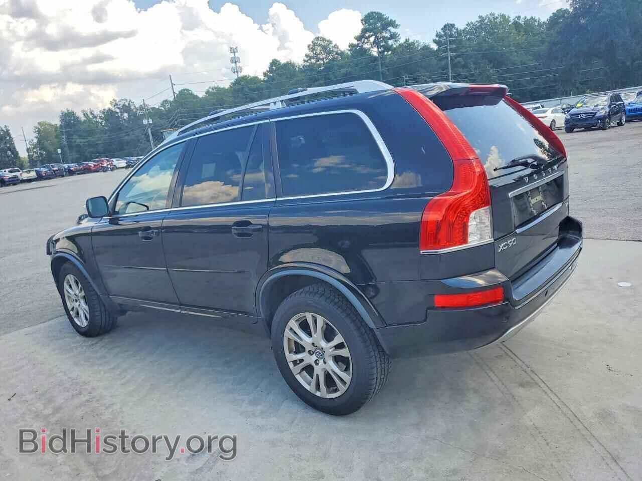 2013 VOLVO XC90 - VIN: YV4952CZ6D1670079 - Фото 2