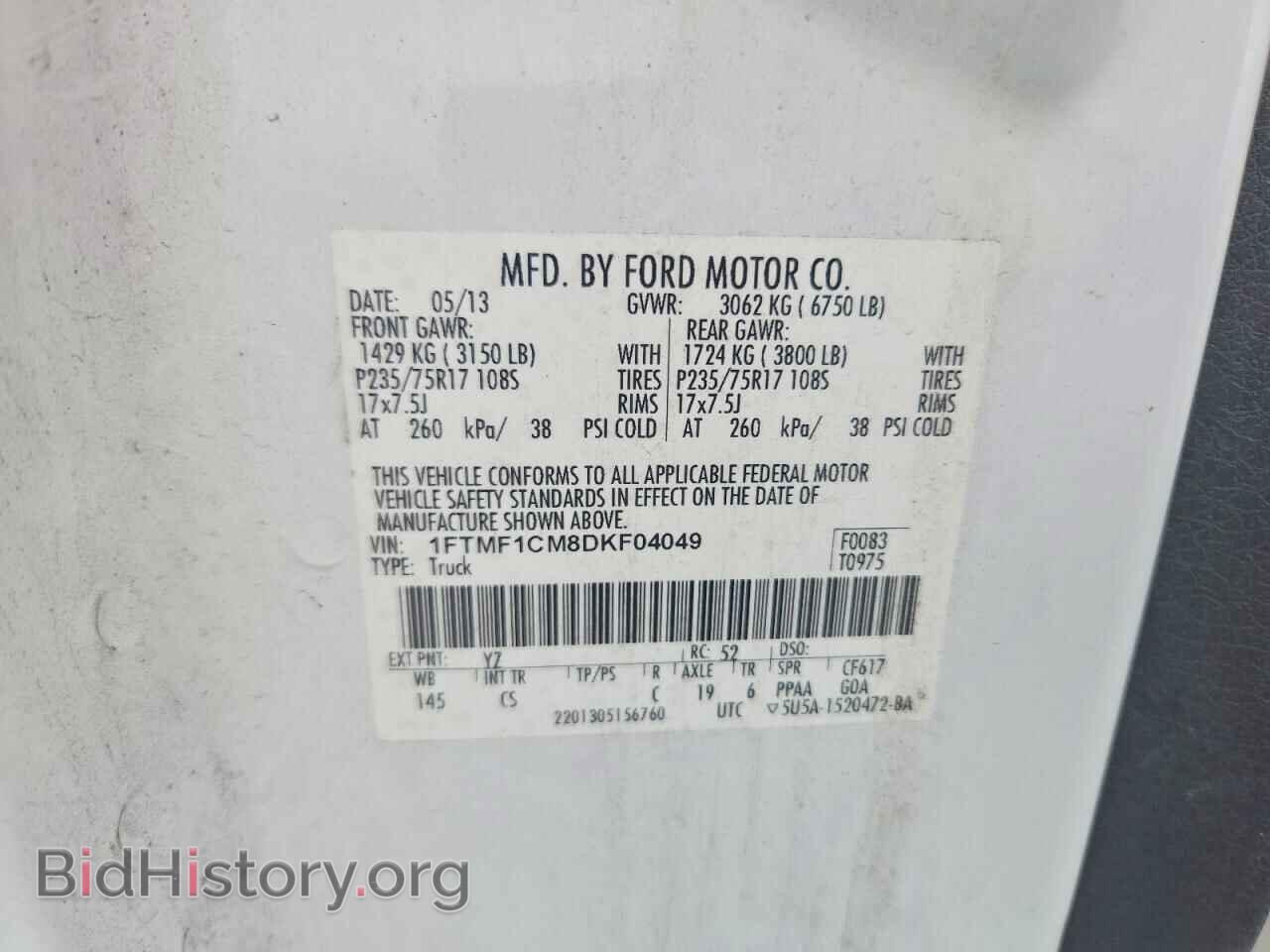 2013 FORD F150 - VIN: 1FTMF1CM8DKF04049 - Фото 12