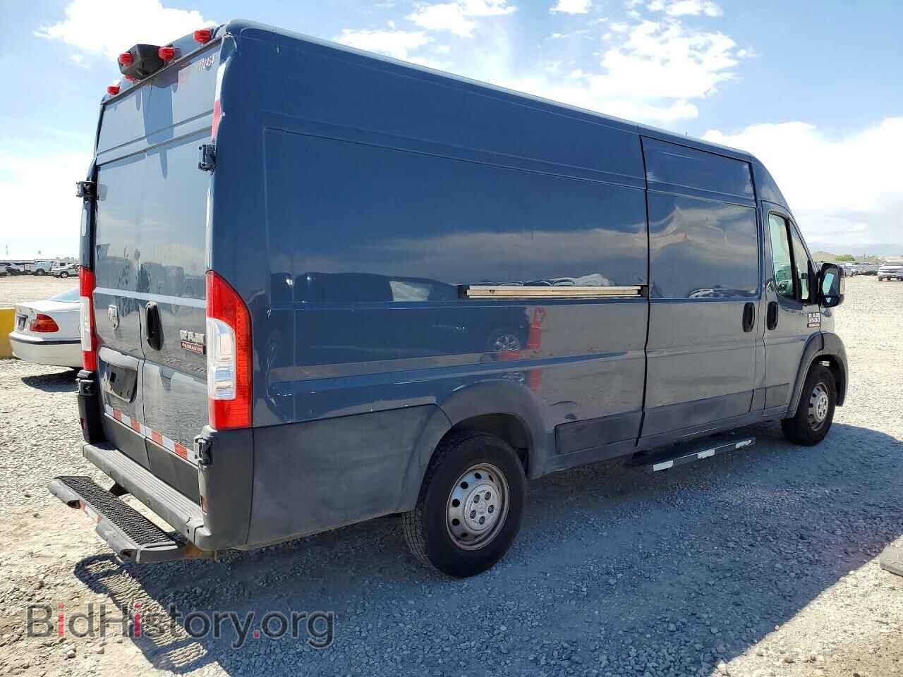 2019 RAM PROMASTER - VIN: 3C6URVJG3KE558488 - Photo 3