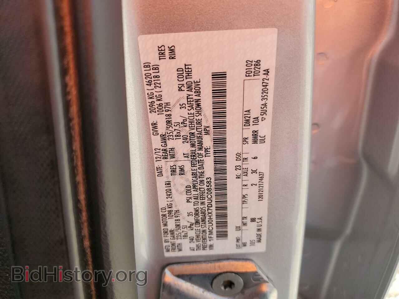 2013 FORD ESCAPE - VIN: 1FMCU0HX7DUC08583 - Фото 12