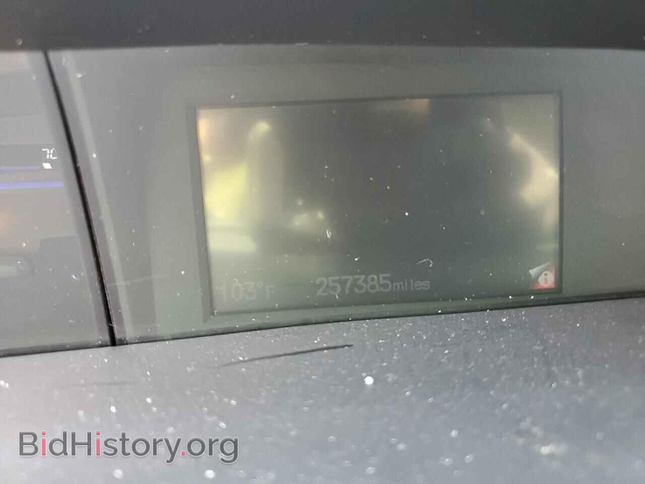 2013 HONDA CIVIC - VIN: 2HGFB2F50DH602726 - Фото 9