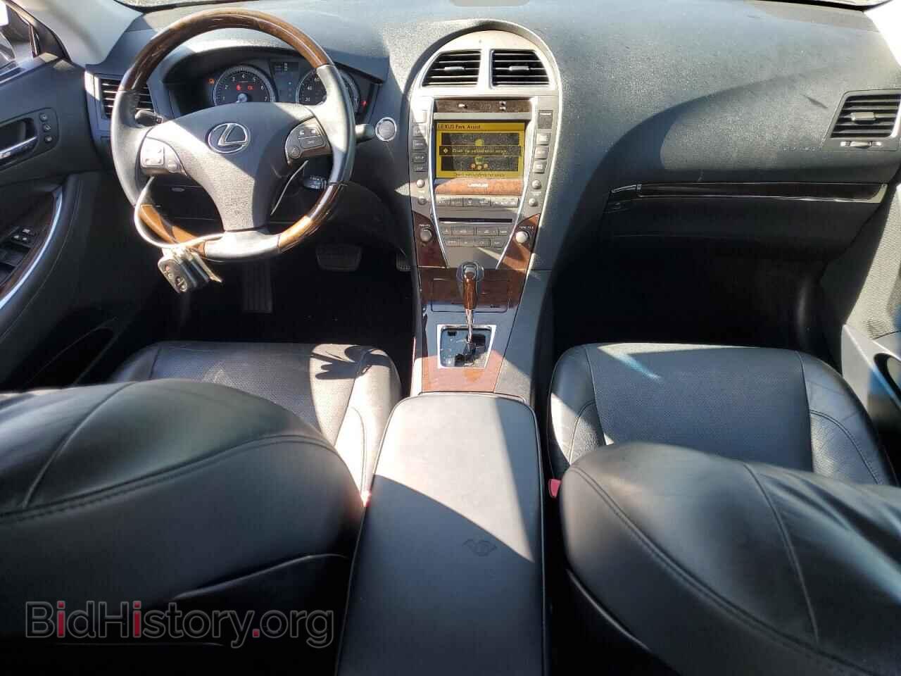 2011 LEXUS ES350 - VIN: JTHBK1EG4B2463618 - Фото 8