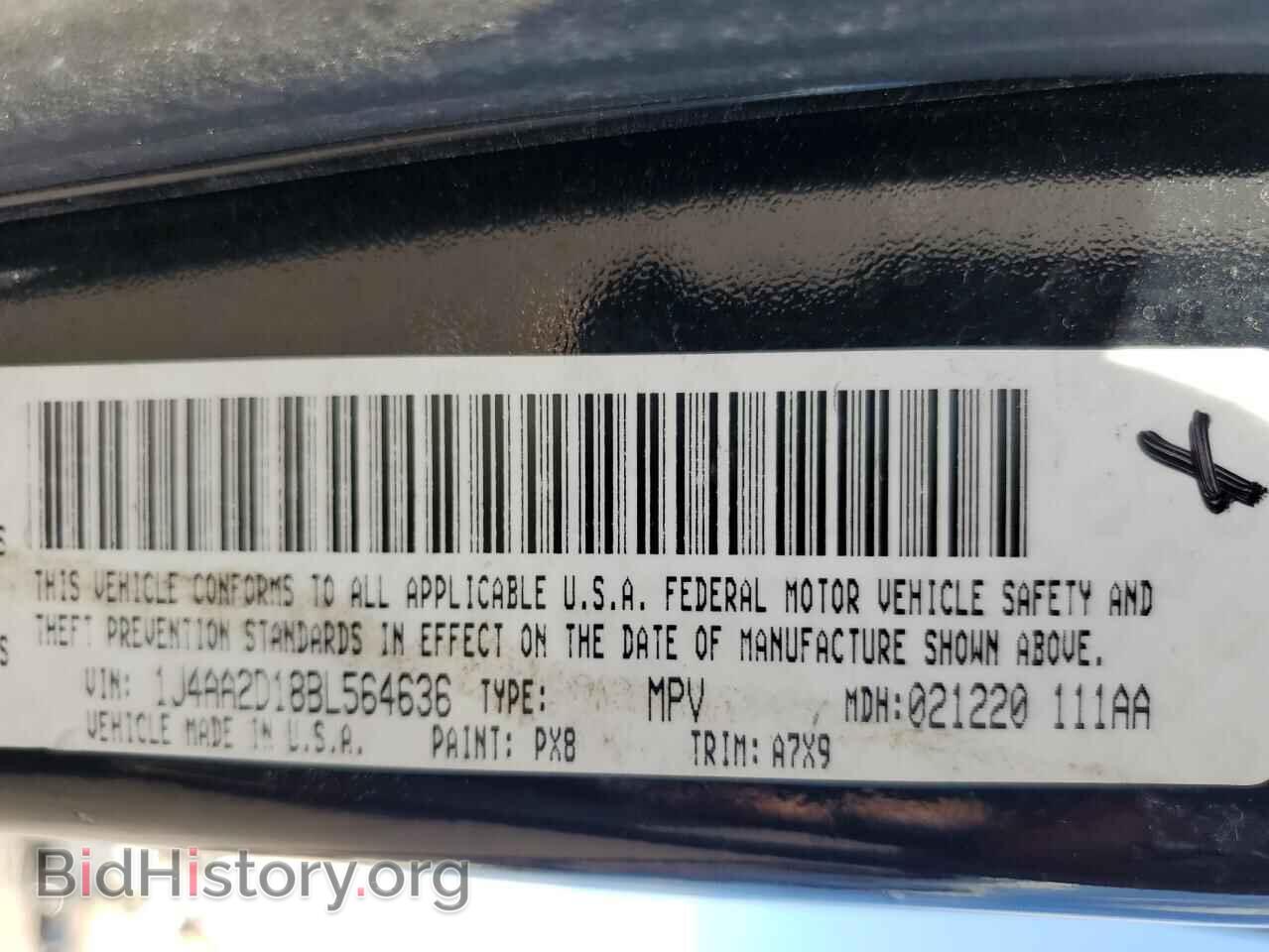 2011 JEEP WRANGLER - VIN: 1J4AA2D18BL564636 - Фото 13