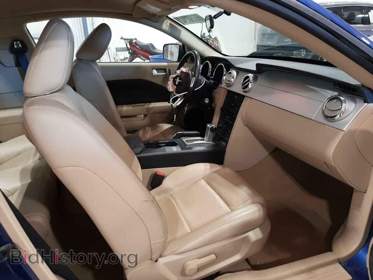 2007 FORD MUSTANG - VIN: 1ZVFT80N275204126 - Фото 5