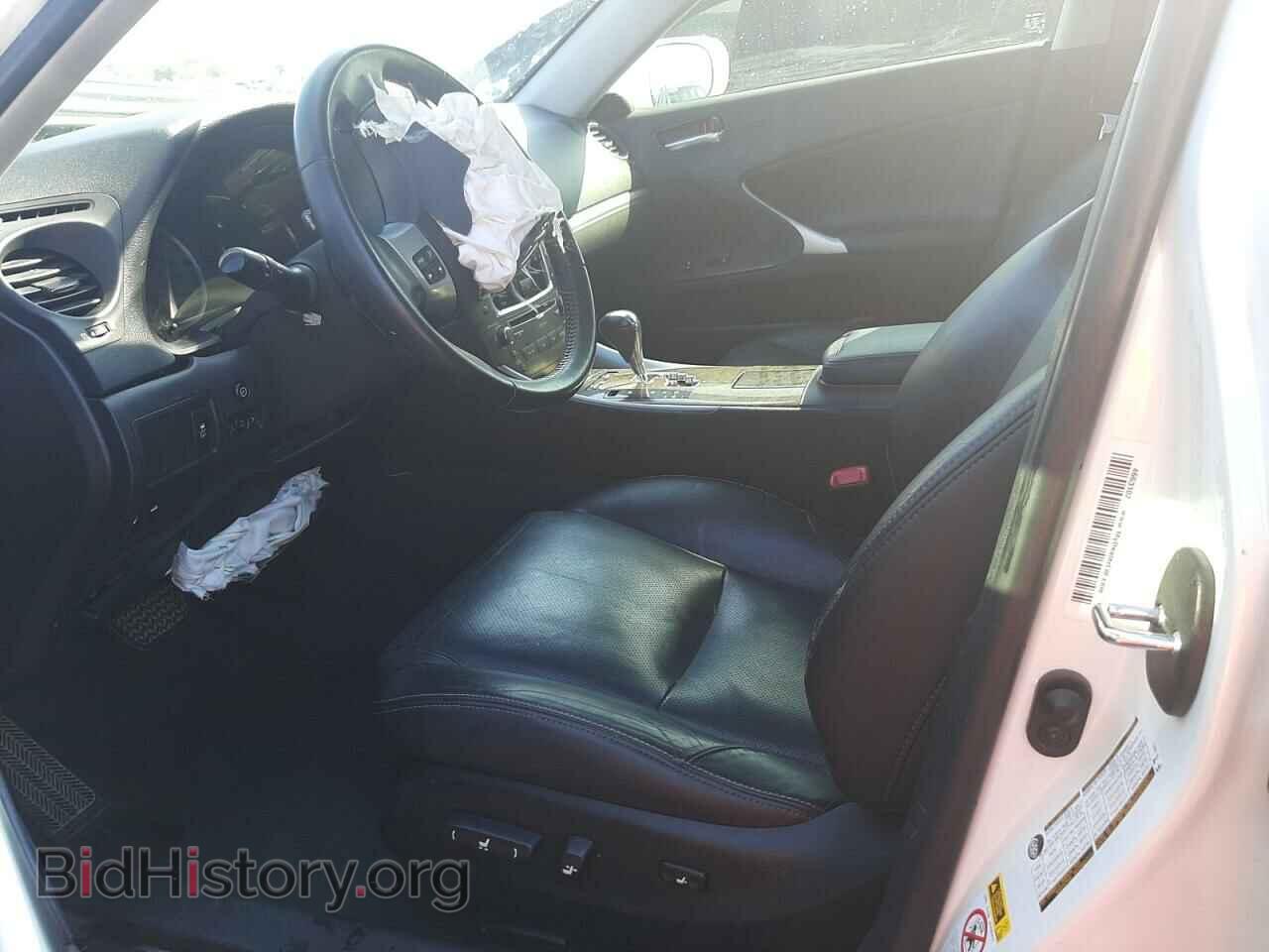 2012 LEXUS IS - VIN: JTHBF5C20C5181768 - Фото 7