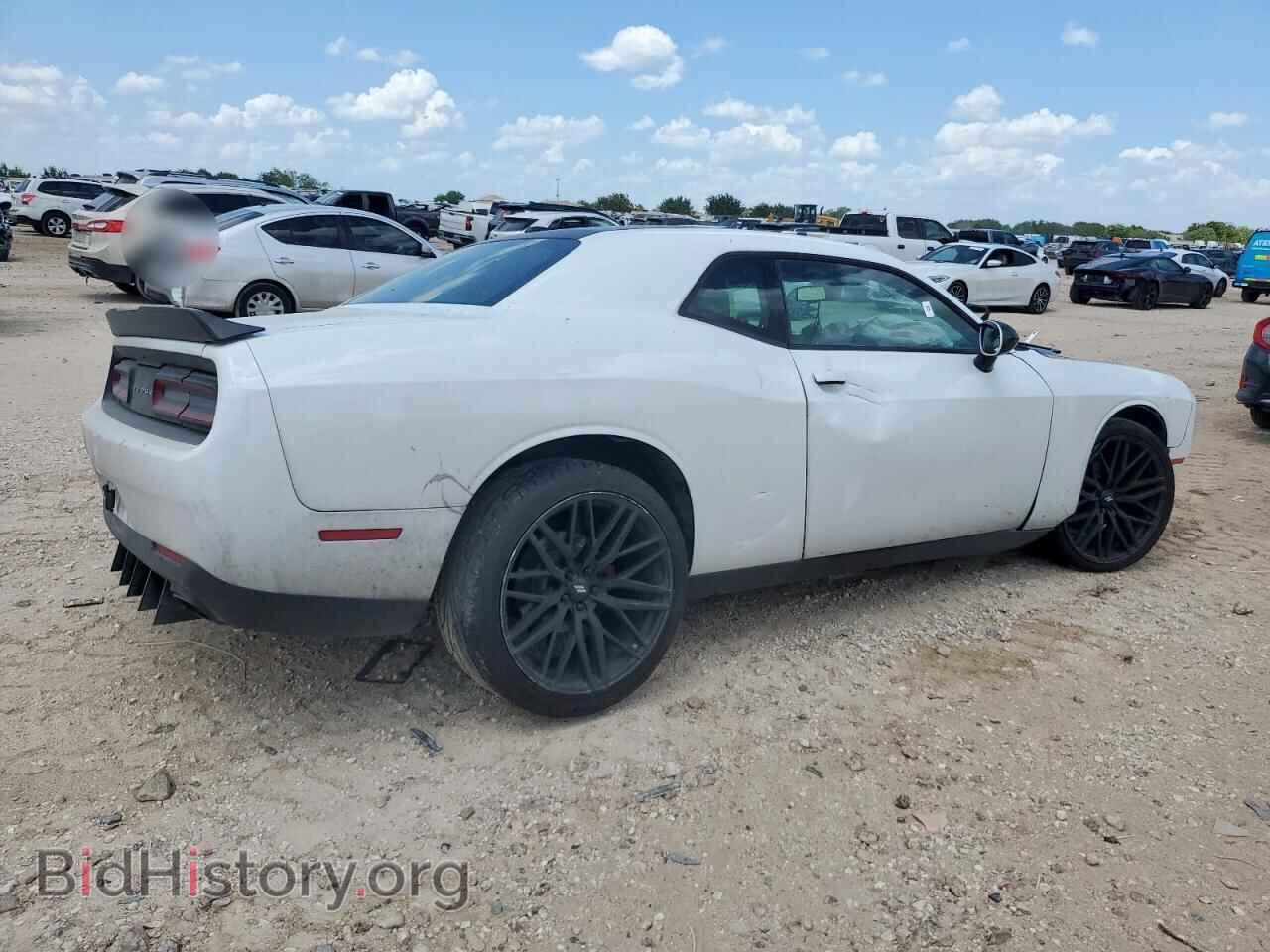 2022 DODGE CHALLENGER - VIN: 2C3CDZAG6NH144094 - Photo 3