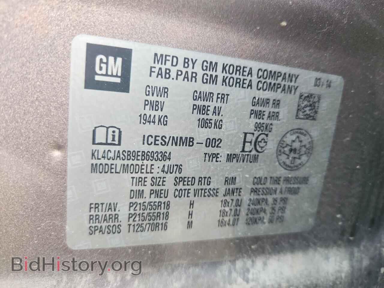 2014 BUICK ENCORE - VIN: KL4CJASB9EB693364 - Фото 14