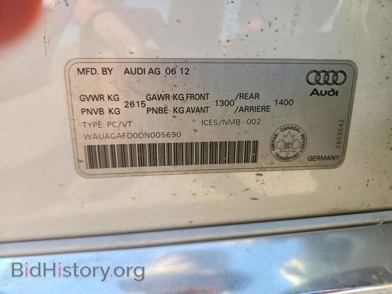 2013 AUDI A8 - VIN: WAUAGAFD0DN005690 - Photo 12
