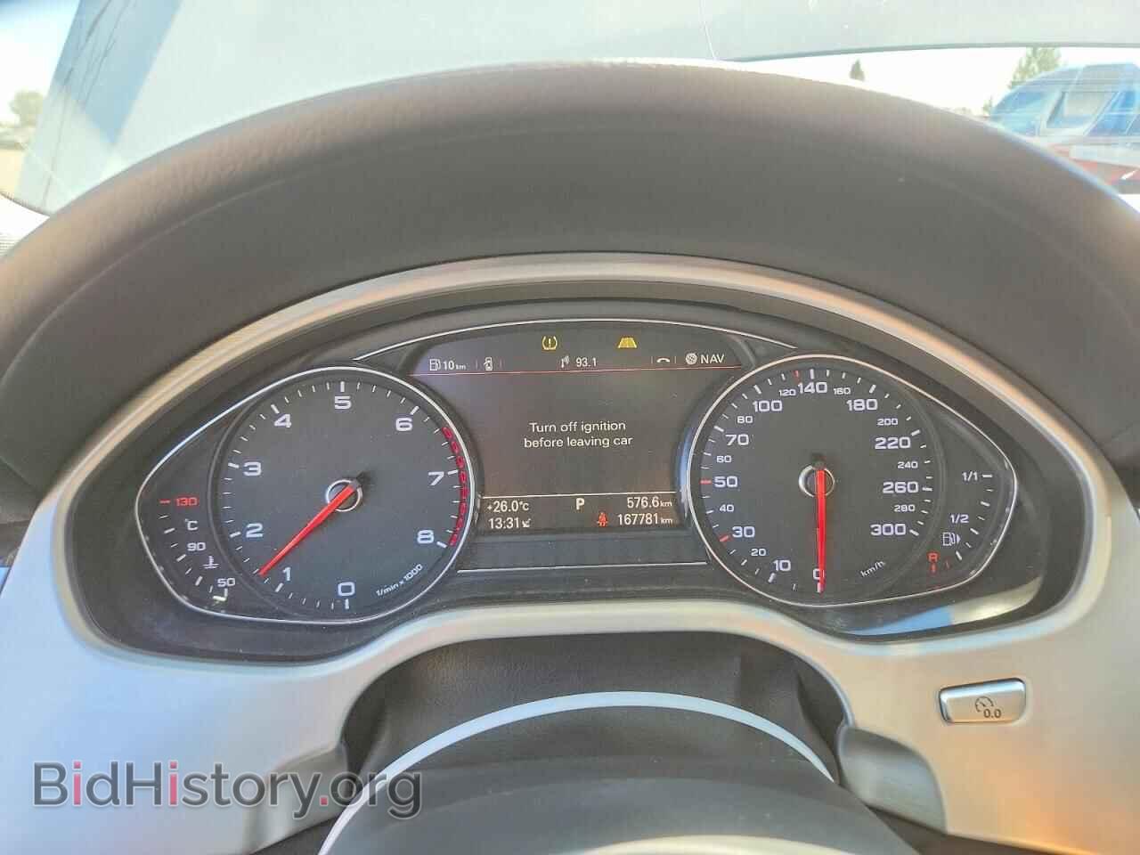 2013 AUDI A8 - VIN: WAUAGAFD0DN005690 - Photo 9