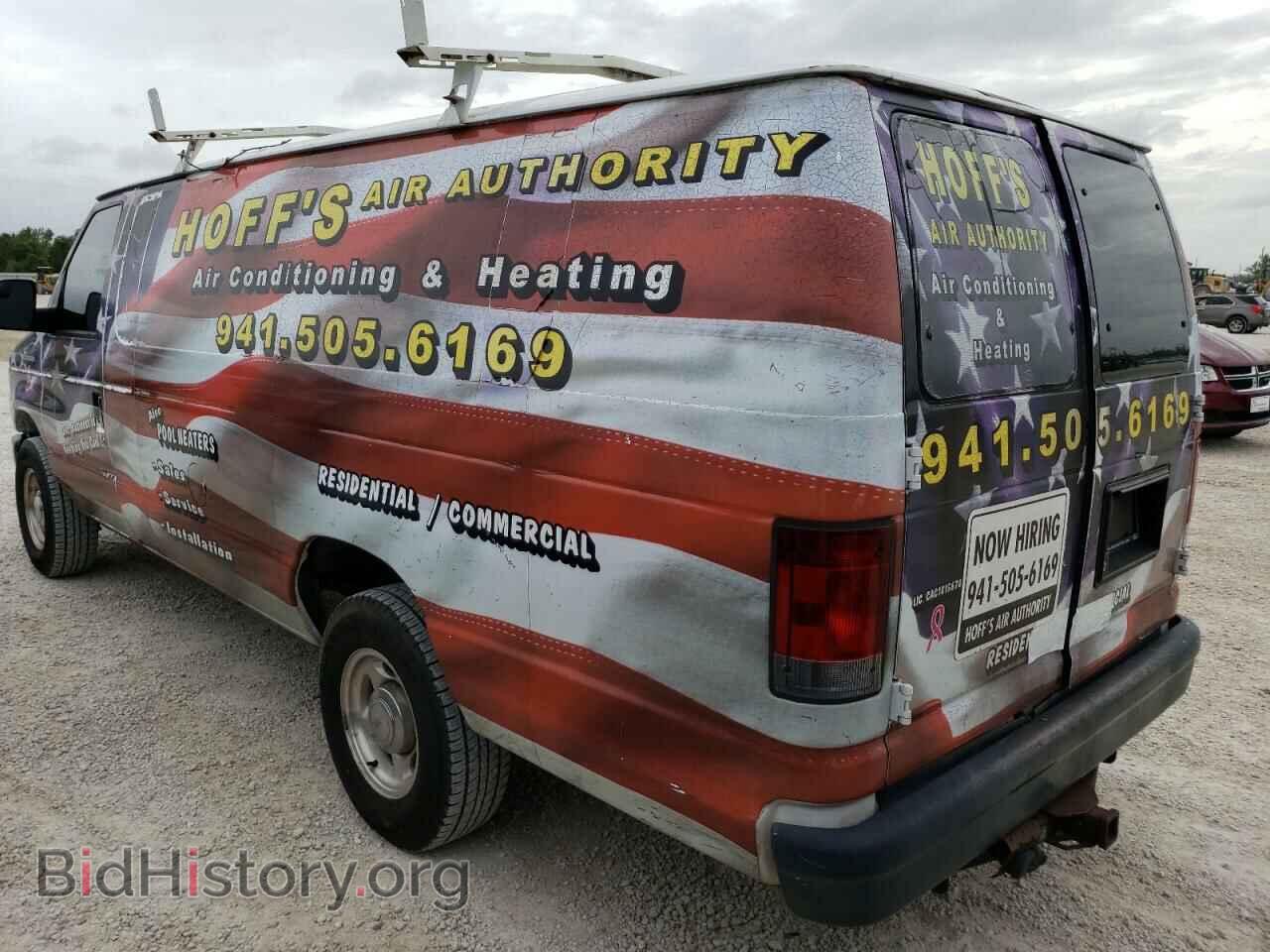 2012 FORD ECONOLINE - VIN: 1FTNS2EL0CDA50179 - Фото 3