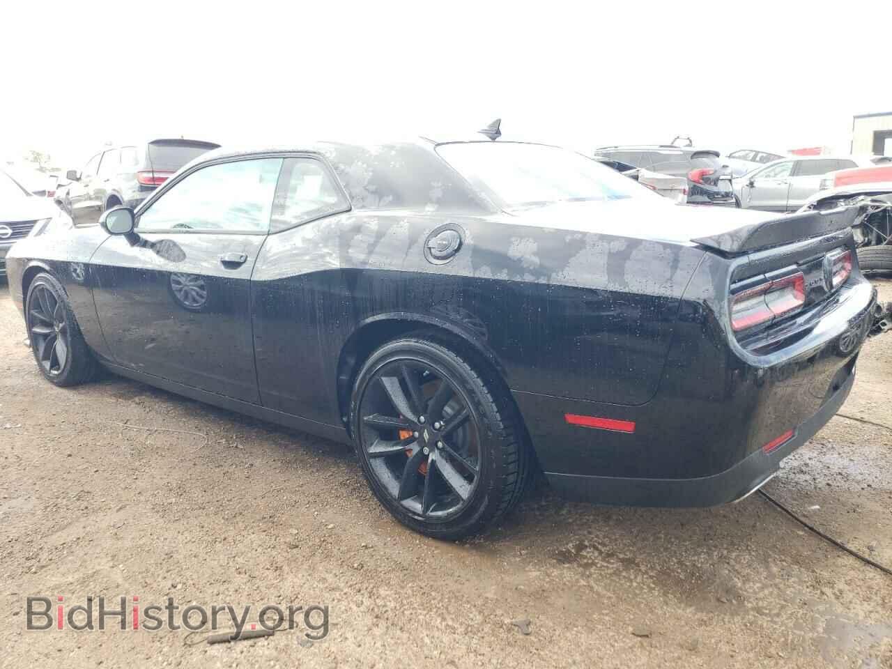 2023 DODGE CHALLENGER - VIN: 2C3CDZJG5PH546093 - Фото 2