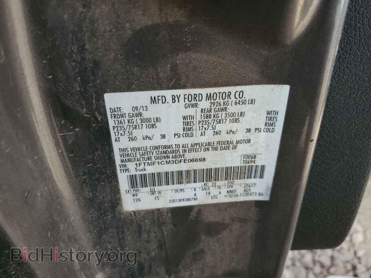 2013 FORD All Models - VIN: 1FTMF1CM3DFE06698 - Photo 12