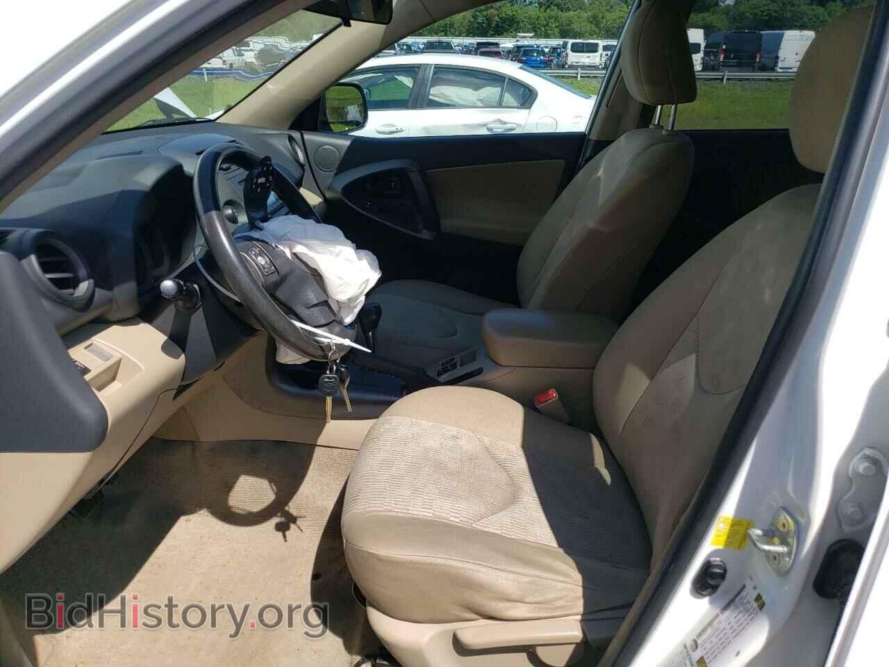 2012 TOYOTA RAV4 - VIN: 2T3BF4DV0CW179077 - Фото 7