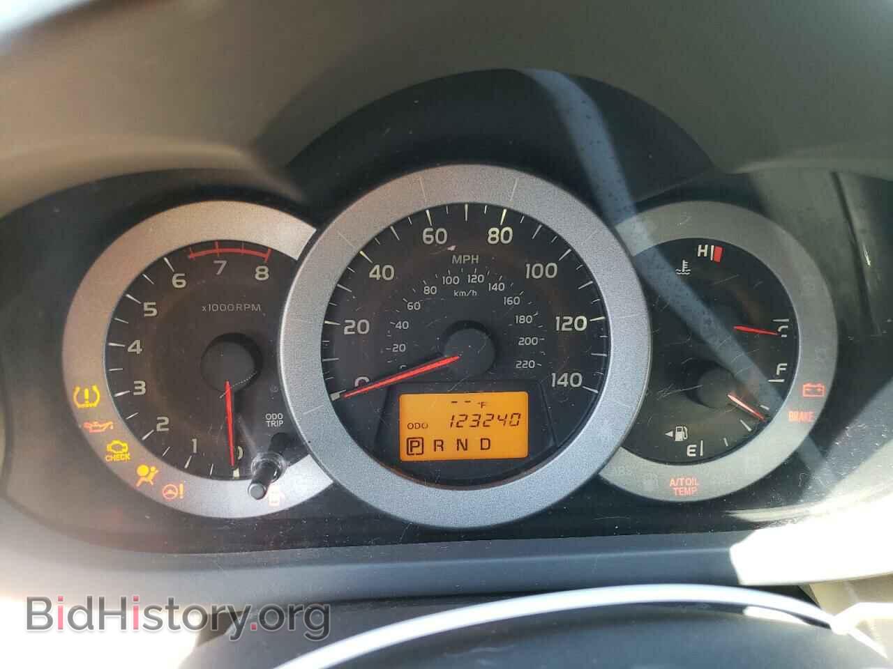 2012 TOYOTA RAV4 - VIN: 2T3BF4DV0CW179077 - Фото 9