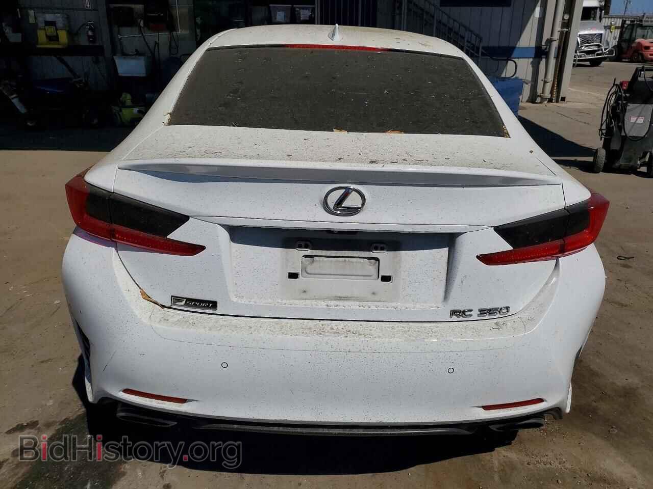 2015 LEXUS RC350 - VIN: JTHHE5BC3F5001565 - Фото 6