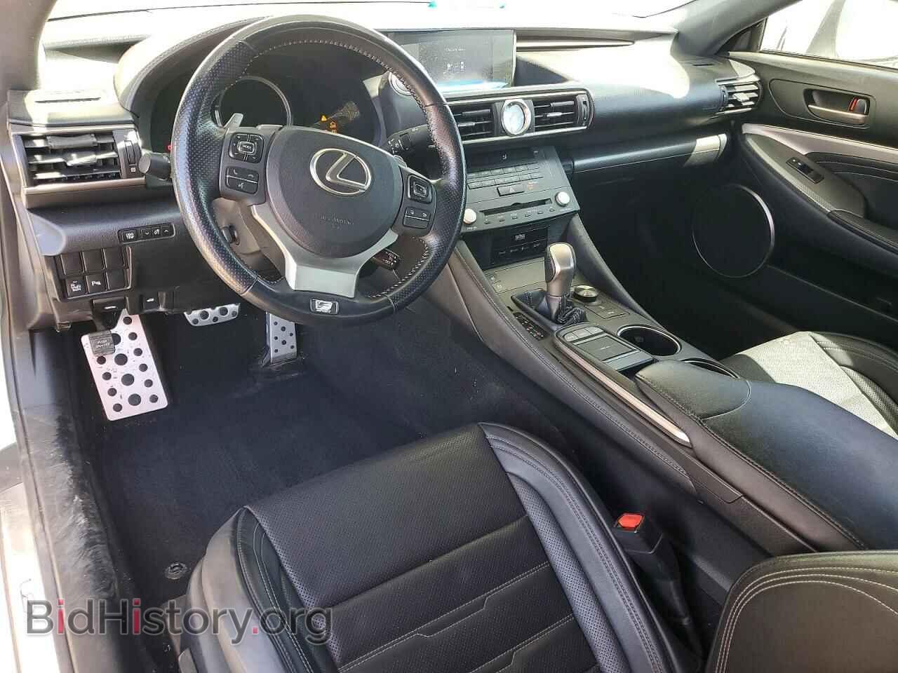 2015 LEXUS RC350 - VIN: JTHHE5BC3F5001565 - Фото 8