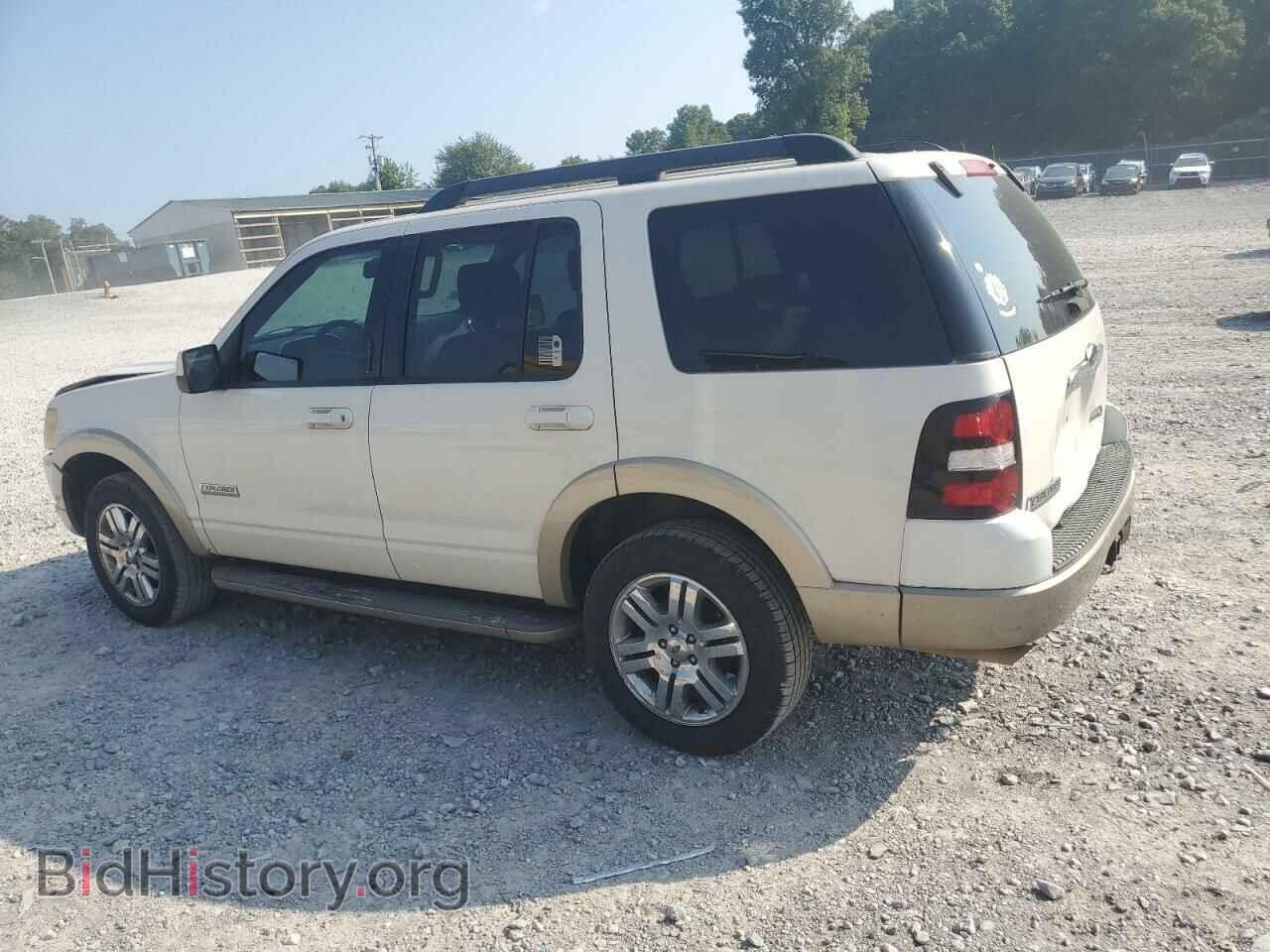 2008 FORD EXPLORER - VIN: 1FMEU64EX8UA65070 - Фото 2