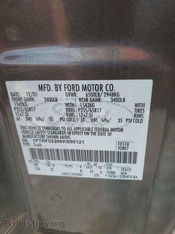 2006 FORD All Models - VIN: 1FTRF02266KB95121 - Фото 12