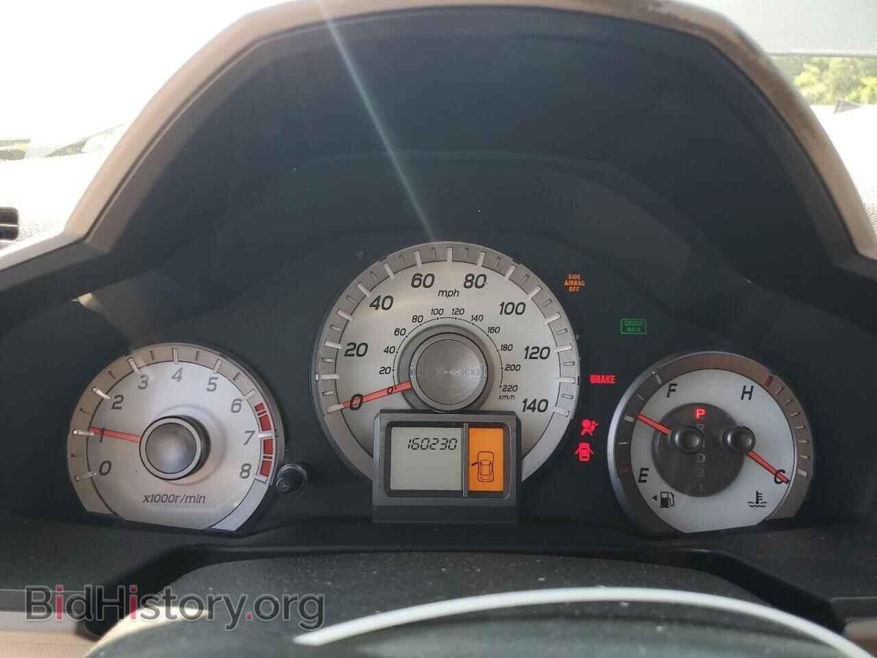 2015 HONDA PILOT - VIN: 5FNYF4H28FB070371 - Фото 9
