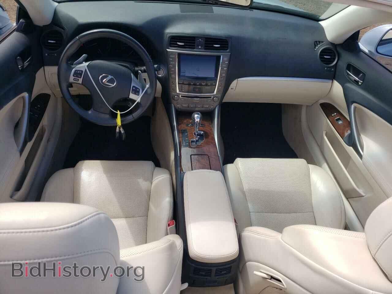 2012 LEXUS IS - VIN: JTHFF2C27C2525078 - Фото 8