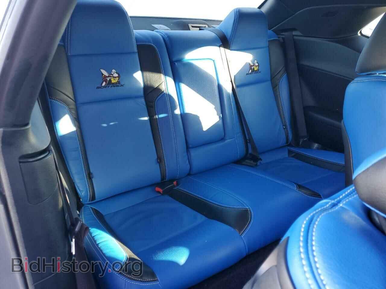 2017 DODGE CHALLENGER - VIN: 2C3CDZFJ5HH555334 - Фото 6