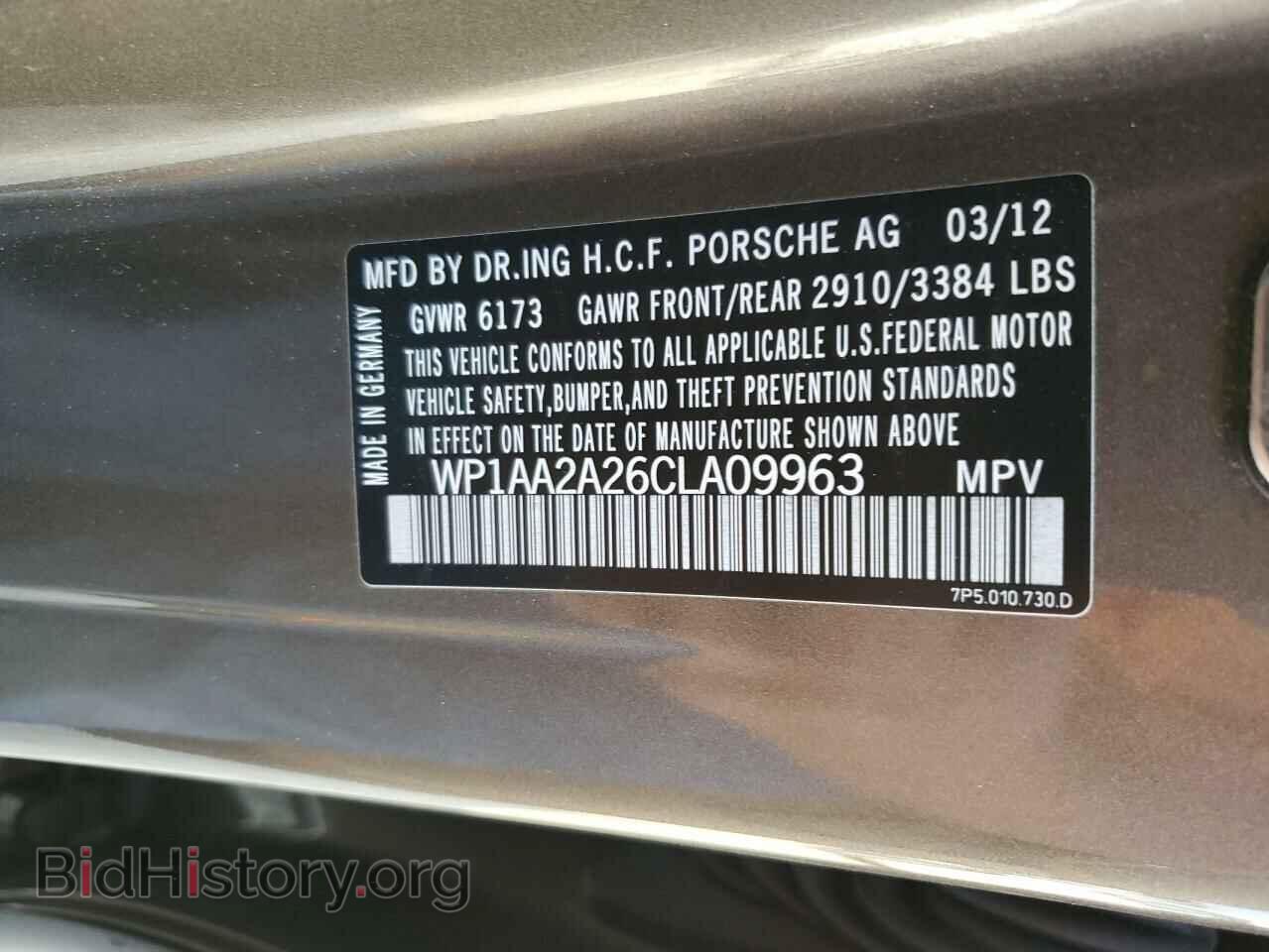2012 PORSCHE CAYENNE - VIN: WP1AA2A26CLA09963 - Фото 13