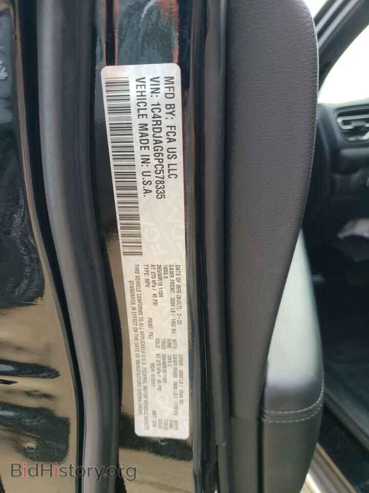 2023 DODGE DURANGO - VIN: 1C4RDJAG6PC578335 - Фото 12