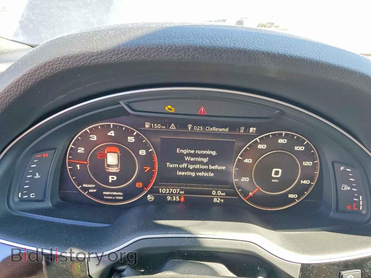 2017 AUDI Q7 - VIN: WA1LAAF74HD015572 - Photo 9