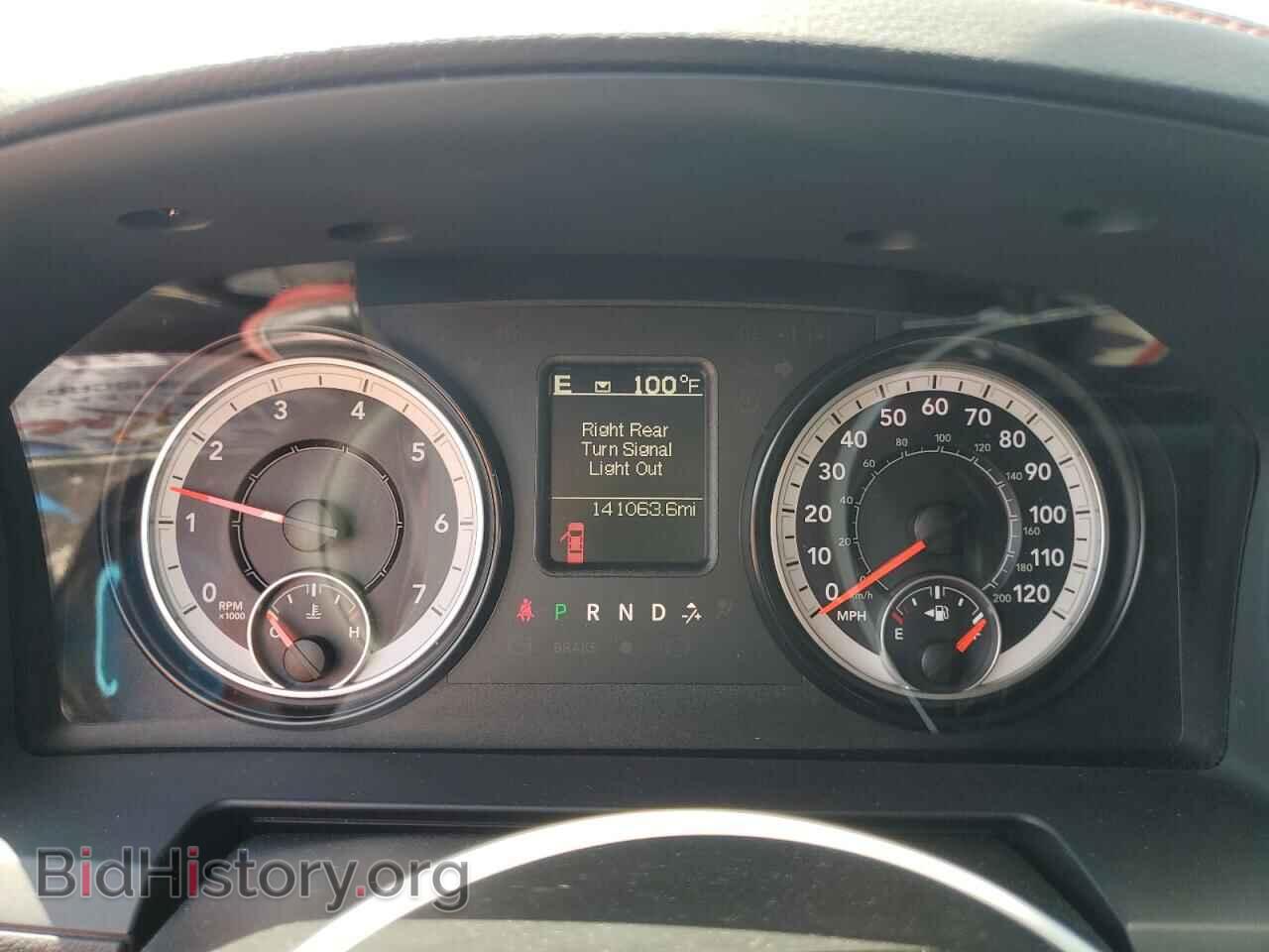2016 RAM 1500 - VIN: 1C6RR7YT6GS335662 - Фото 9